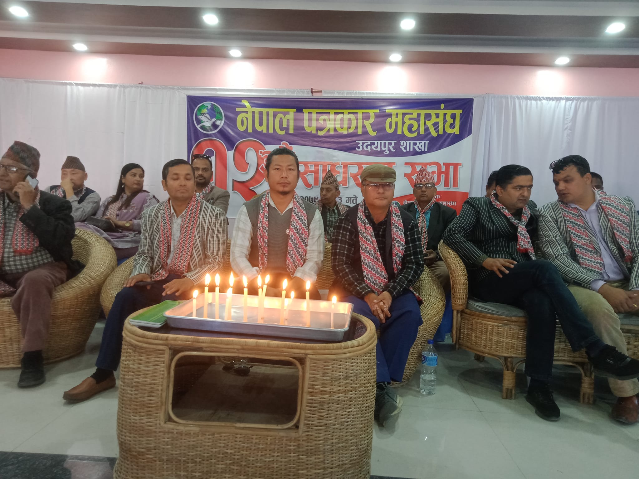 नेपाल पत्रकार महासंघ उदयपुरको साधारणसभा सम्पन्न